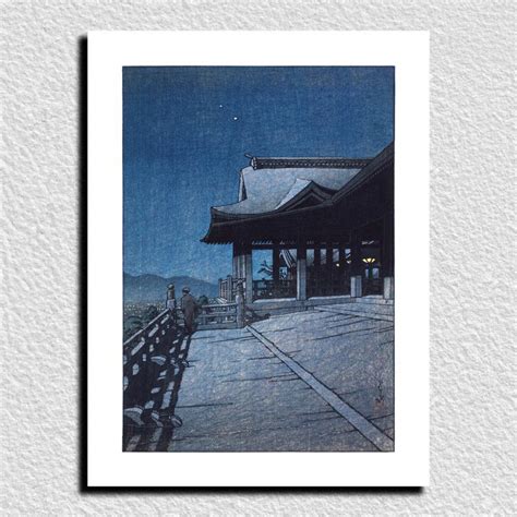 Reproduction D Estampe De Kawase Hasui Kiyomizu Dera Temple In Kyoto