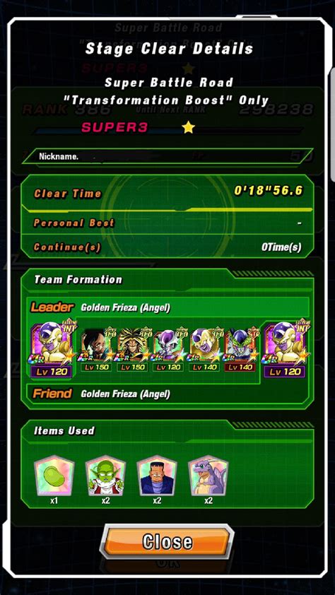 Honestly Fuck This SBR R DBZDokkanBattle