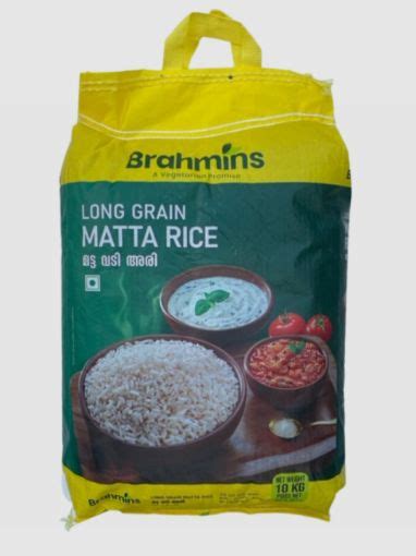 Thomman S Groceries Matta Vadi Rice Brahmins Kg