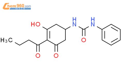 Urea N Oxo Oxobutyl Cyclohexen Yl