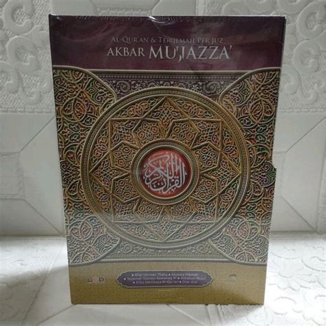 Jual Alquran Per Juz Terjemah Akbar Mujazza Ukuran B5 Isi 30 Juz