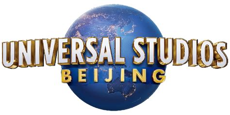 Universal Studios Beijing Logopedia Fandom