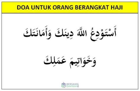 Doa Untuk Orang Berangkat Haji Arab Latin Dan Artinya