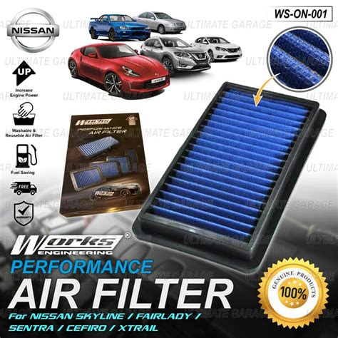 Works Engineering Air Filter Nissan Almera Fairlady 350Z Navara NP300