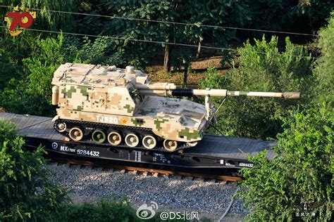 Chinese armored vehicles slated to appear in upcoming victory parade ...