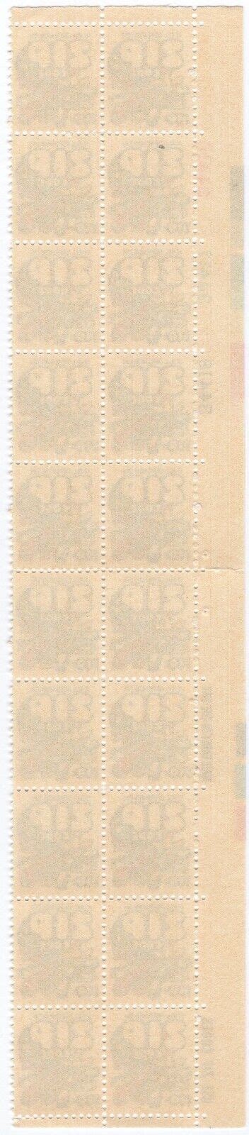 Scott Zip Code Strip Plate Block Of Stamps Mnh United