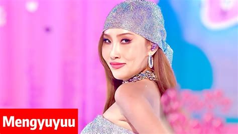 Hwasa I Love My Body Stage Mix Youtube