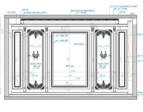 Shop Drawings Of Classic Men Majlis In Ksa On Behance Classic Man