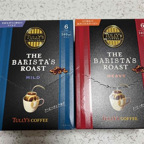 Tully S Coffee タリーズコーヒー Barista’s Roast ヘビー、マイルドの通販 By うみねこ S Shop｜タリーズコーヒーならラクマ