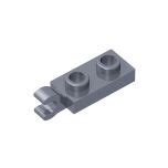 Plate Special 1 X 2 With Clip Horizontal On End 63868