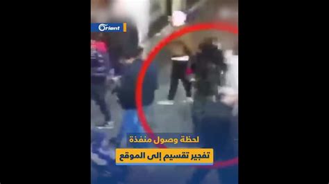 كاميرات مراقبة ترصد تحركات منفذة تفجير تقسيم في إسطنبول لحظة وصولها