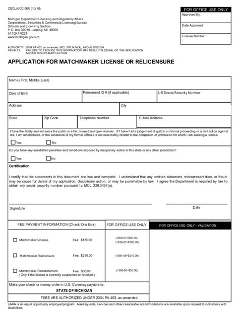 Fillable Online Form Cscl Ucc Application For Promoter License Or