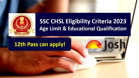 Ssc Chsl Eligibility Criteria 2022 23 For 4500 Vacancies Check Age