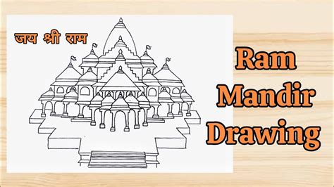 Ram Mandir Ayodhya Drawing Easy Steps For Tutorial Hanuman Drawing Hot Sex Picture