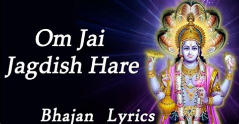 Om Jai Jagdish Hare Lord Shree Vishnu Aarti Hindi Devotional Aarti