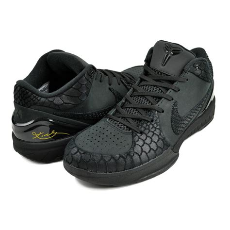 Nike Kobe Iv Protro Black Mamba Black Blk University