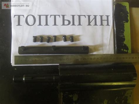 Вал фуганка, циркулярки купить в Архангельске цена 3000 Р на DIRECTLOT ...