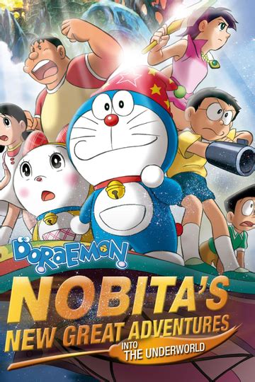 Doraemon Nobita S Treasure Island 2018 Movie Cast Reviews Trailers And Streaming Info