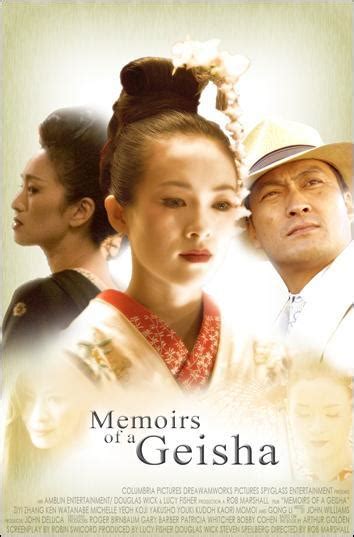 Memoirs Of A Geisha Movie Poster