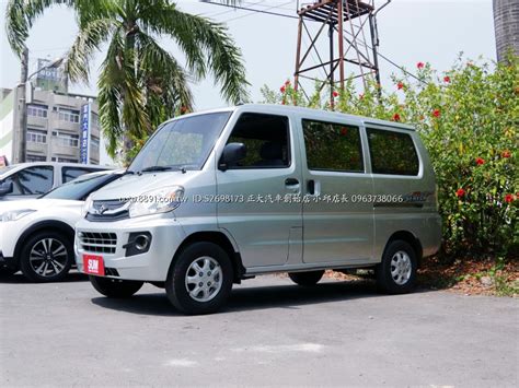 嚴選專區 Cmc中華汽車 Veryca 【13廂式菱利5人座★稀有四傳4wd】一手車★胎壓偵測★貨車省油省稅★耐操耐開