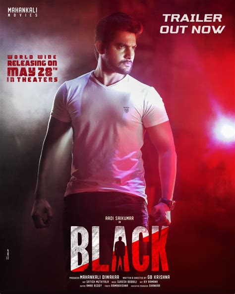 Ba Raju S Team On Twitter Https T Co Ep Jefp J Black Trailer Ing