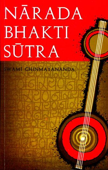 Narada Bhakti Sutra Exotic India Art