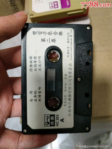 1987快乐双电子琴音乐磁带卡带裸带 价格10元 Au33960716 磁带卡带 加价 7788收藏收藏热线