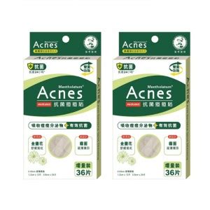 Rohto Mentholatum Acnes Medicated Anti Bacteria Spot Dressing Twin