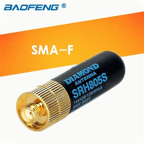 Baofeng Accessories Radio Antenna SRH805S Dual Band UHF VHF SMA Female ...