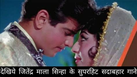 Best Songs Of Jeetendra Mala Sinha Manoj Kumar Movies Bollywood Retro