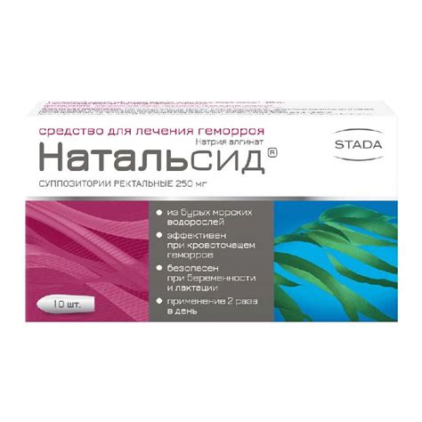 Бримайза Дуо цена от 399 руб, Бримайза Дуо купить в Москве, инструкция ...