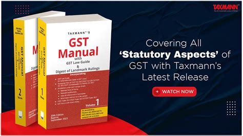 Taxmann S Gst Manual With Gst Law Guide Digest Of Landmark Rulings