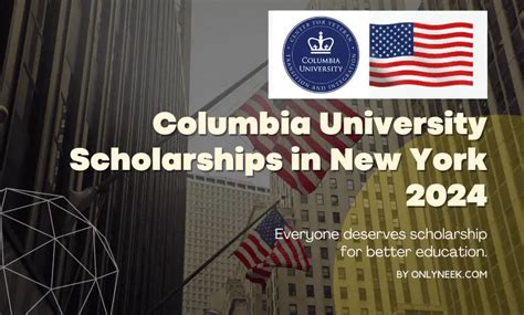 Columbia University Scholarships 2024 (Fully-funded) - OnlyNeek