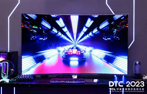 TCL CSOT Hosts Display Technology Conference Unveils New Products