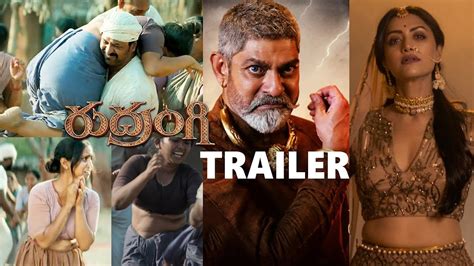 Rudrangi Theatrical Trailer Jagapathi Babu Mamta Mohan Das