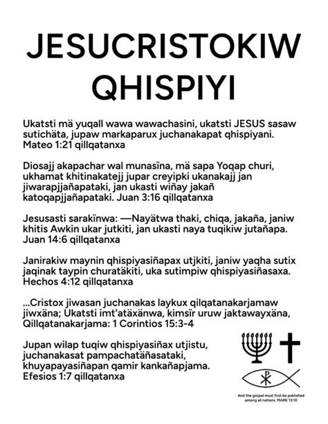 Aymara Gospel Tract Only Jesus Christ Saves Pdf