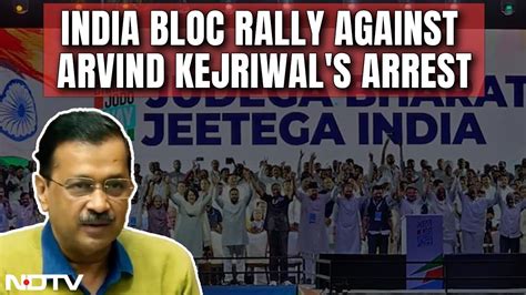 India Bloc Protest Live Aap Opposition To Take Delhi Streets Against