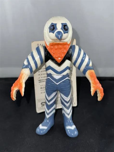 1983 BANDAI ALIEN Guts 1992 VINTAGE TAG Ultraman Kaiju Ultra Monster