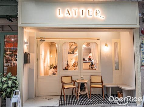 Latter Cafe Western All Day Breakfast Coffee Shop In Wan Chai Hong