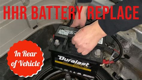 Chevrolet Hhr Battery Replace How To G5 Or Cobalt Youtube