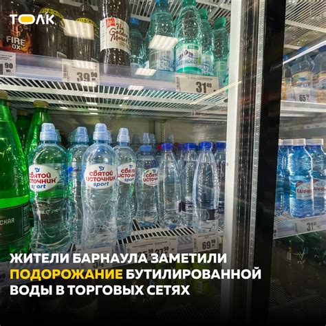 ТОЛК 2024 | ВКонтакте