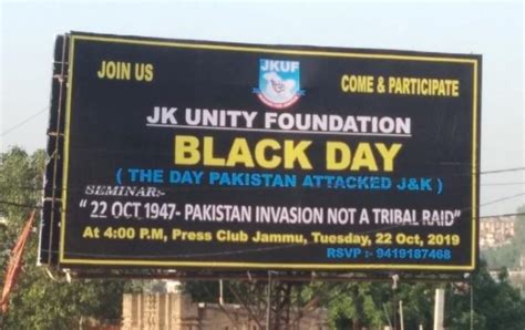 POK Refugees Observe Oct 22 As Black Day To Condemn 1947 Invasion Of