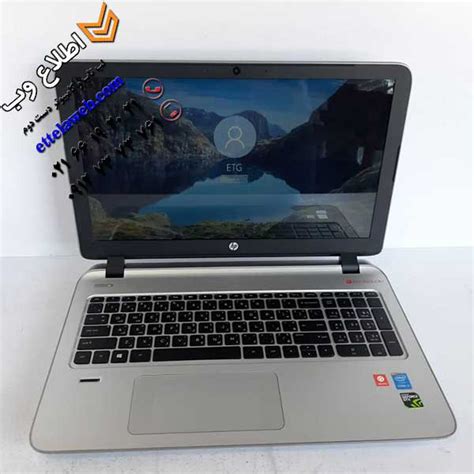 لپ تاپ دست دوم اچ پی Hp Envy 15 K211ne با پردازنده I7 اطلاع وب