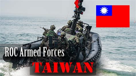 Republic Of China Armed Forces 中華民國國軍 2021 九三軍人節 抗戰勝利紀念 台灣軍力 Taiwan