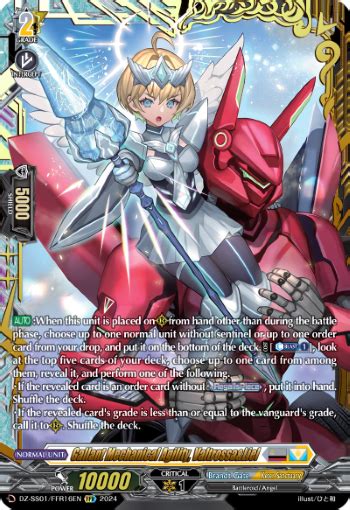 VGE DZ SS01 Cardfight Vanguard Special Series Festival Booster