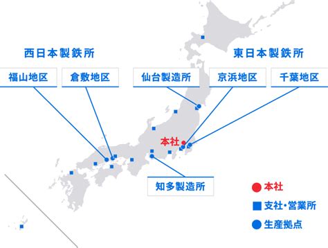 企業概要｜jfeスチール 新卒採用サイト