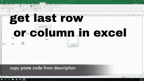 How To Get Last Row In Excel Vba Vbatip Youtube