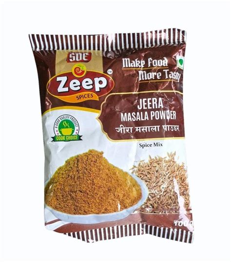 G Jeera Masala Powder At Kg Lucknow Id