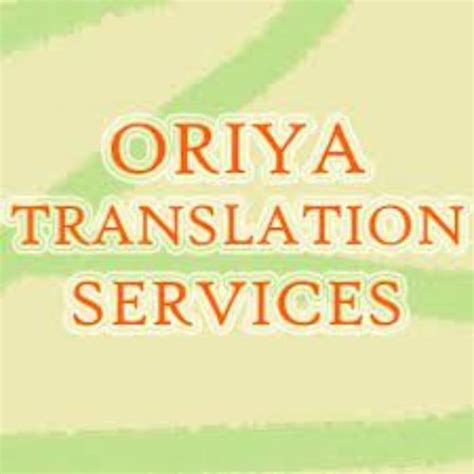 Oriya Language Translation Service At Rs In Pune Id