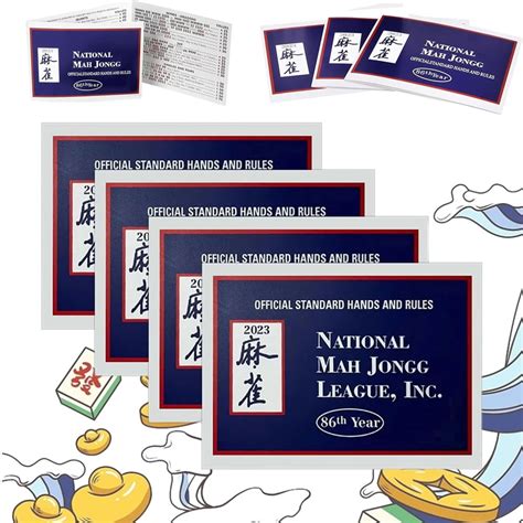 Large Print Mahjong Scorecard Mah Jongg Cards Official Hands And